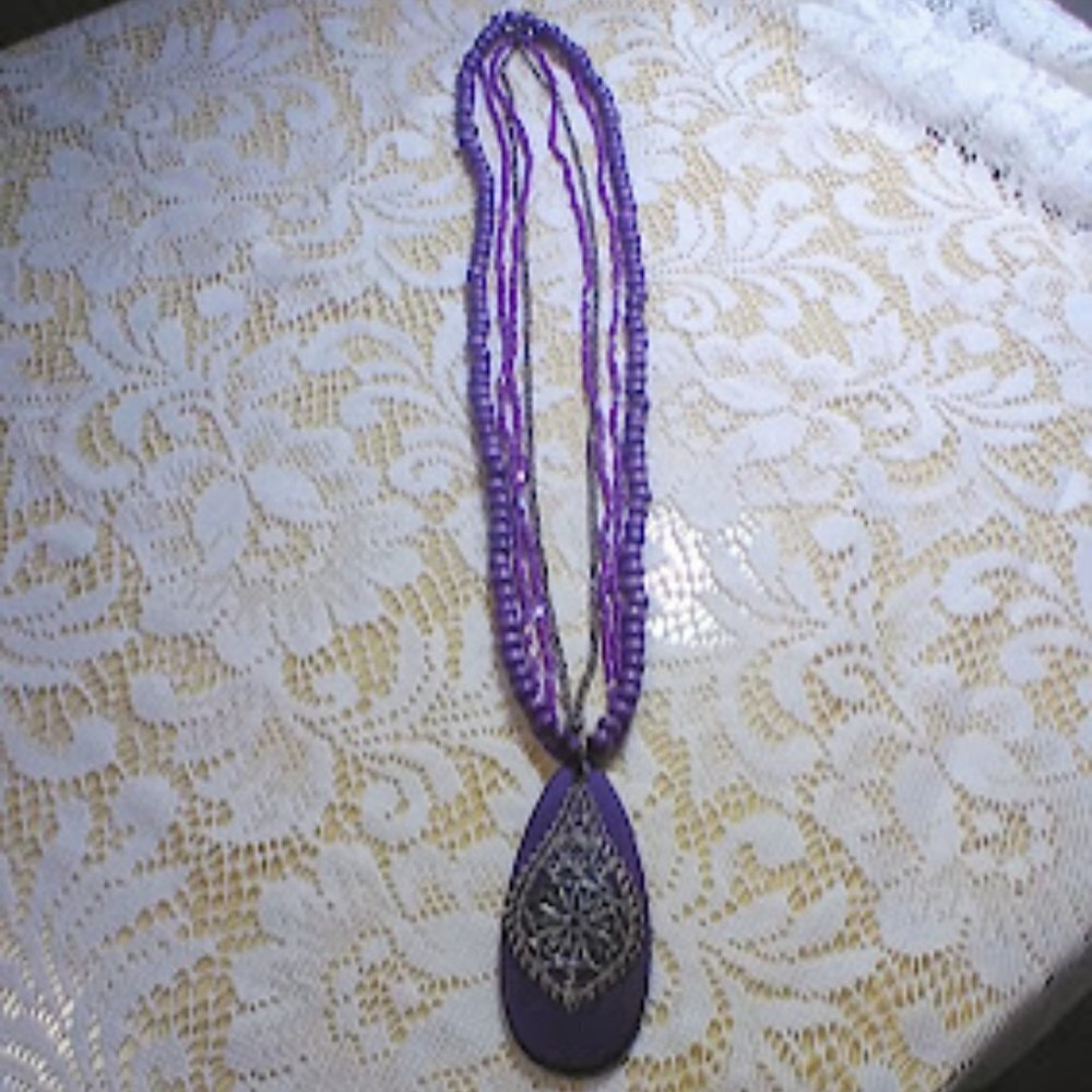 Purple Passion 4-Strand Beaded Necklace 17"